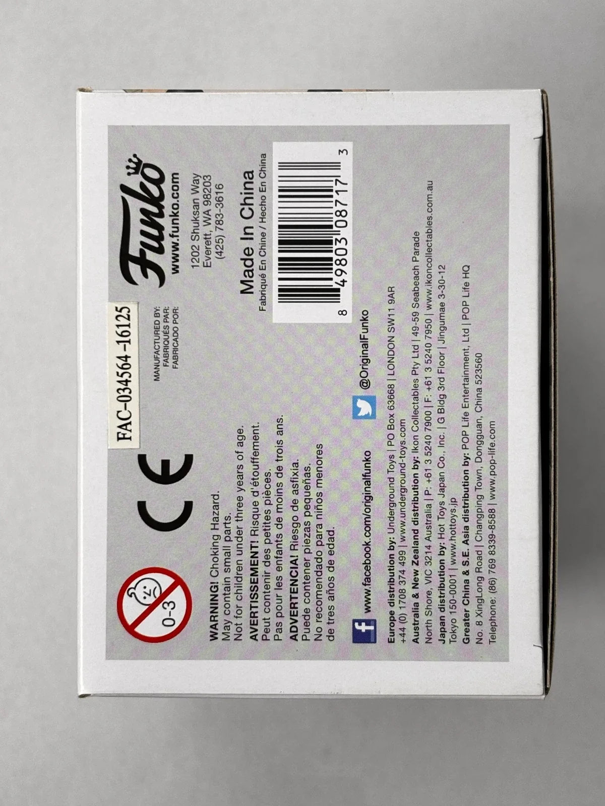 Funko Pop Luke Skywalker #90 barcode rear photo