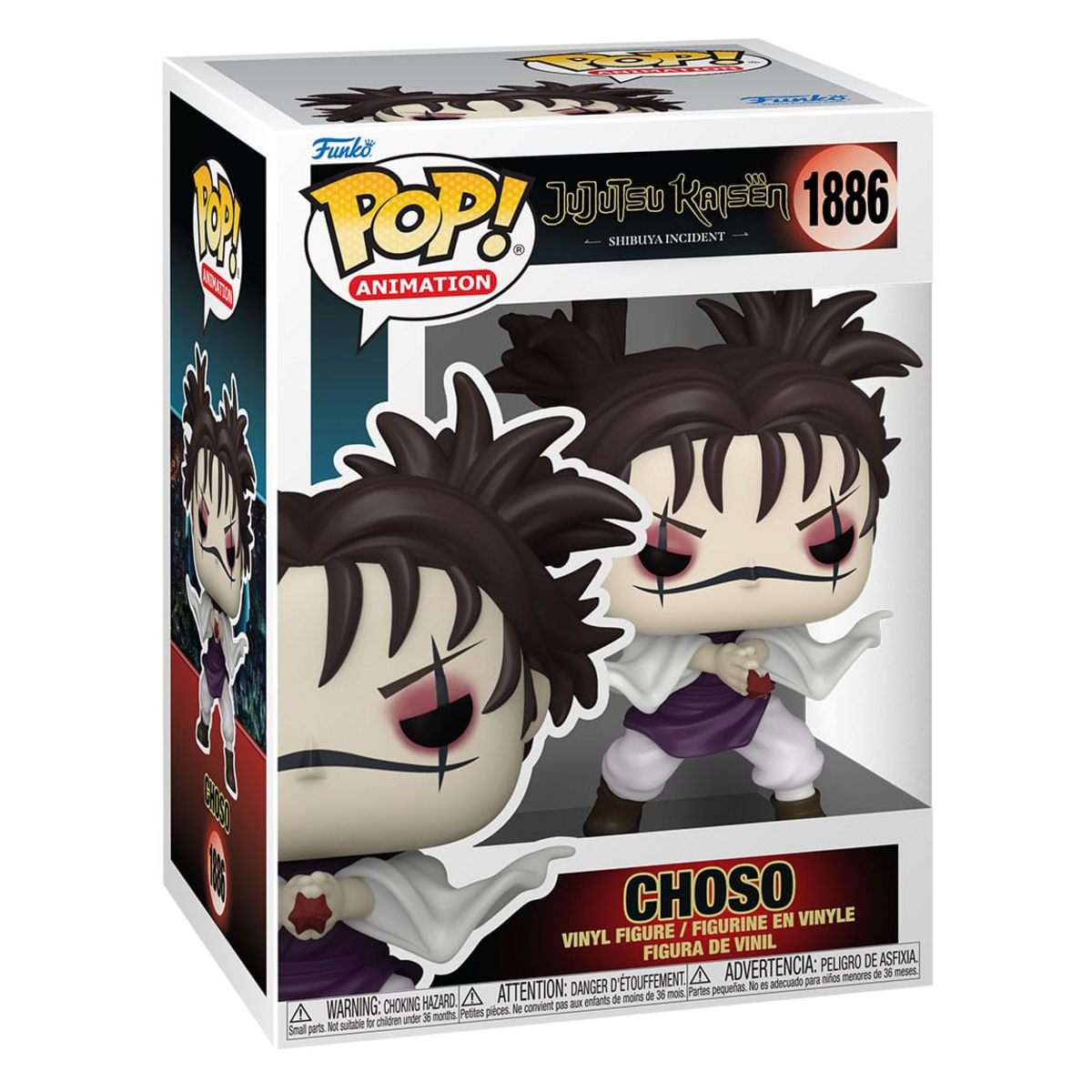 Funko Pop Choso #1886 boxed