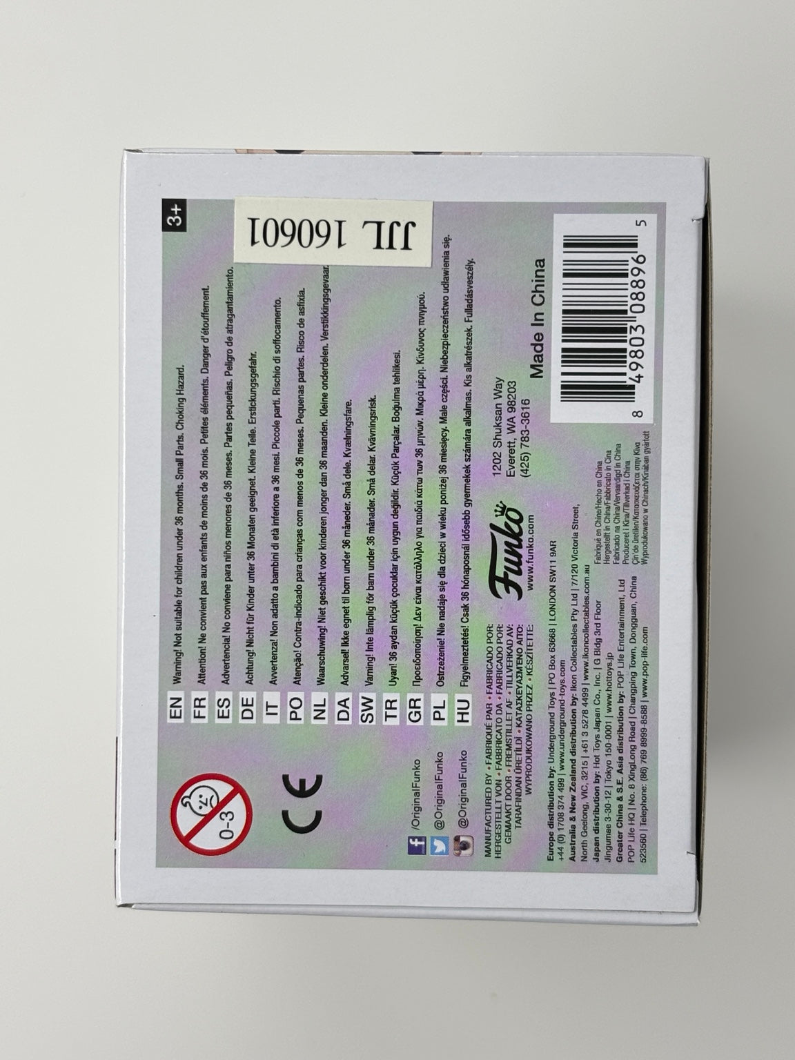 Indiana Jones with Idol #199 actual box base and barcode