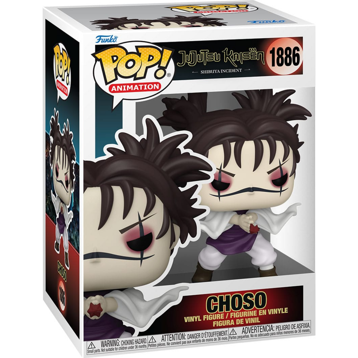 Funko Pop Choso #1886 boxed