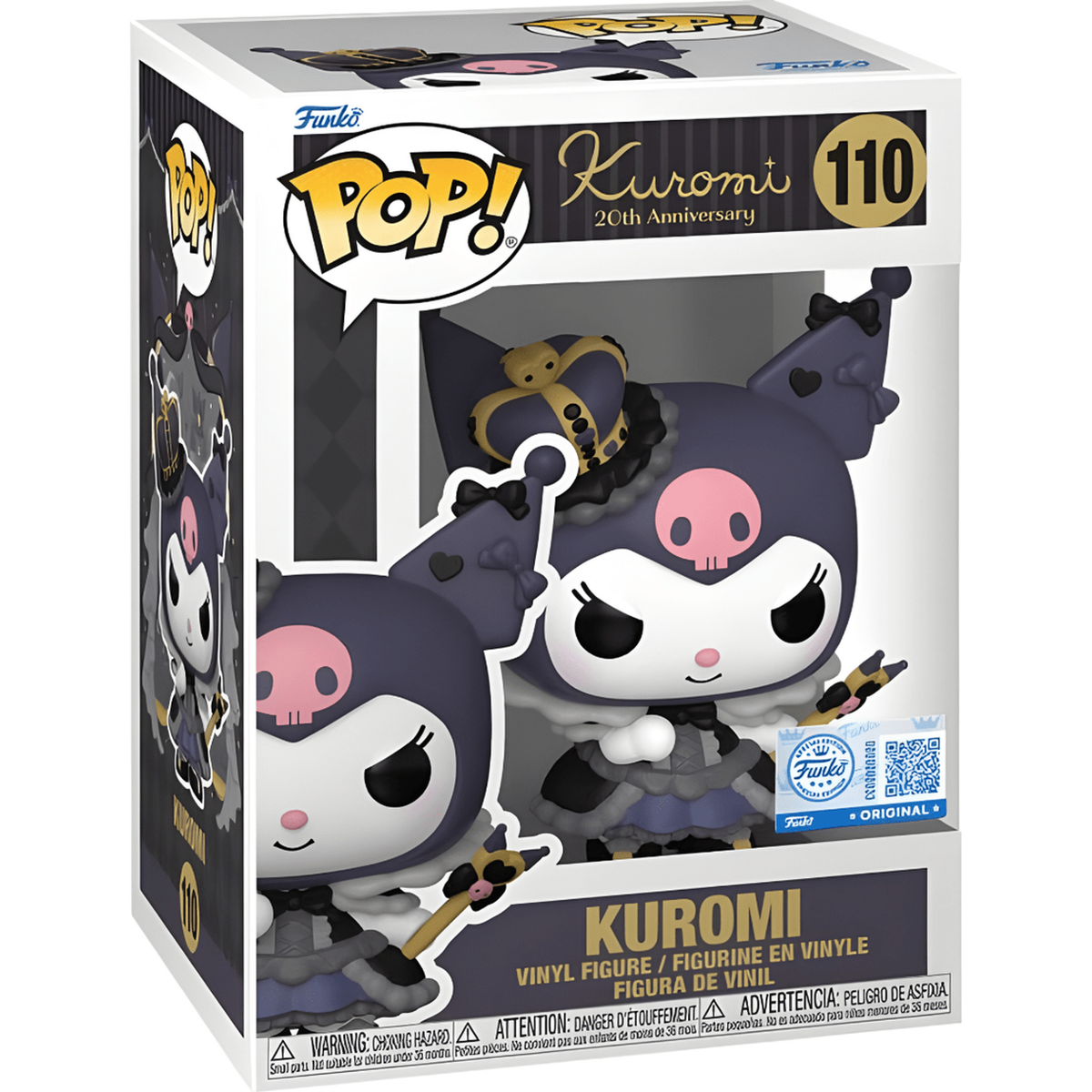 Funko Pop Royal Kuromi #110 boxed